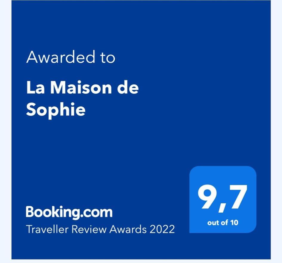 La Maison De Sophie Кавала Экстерьер фото