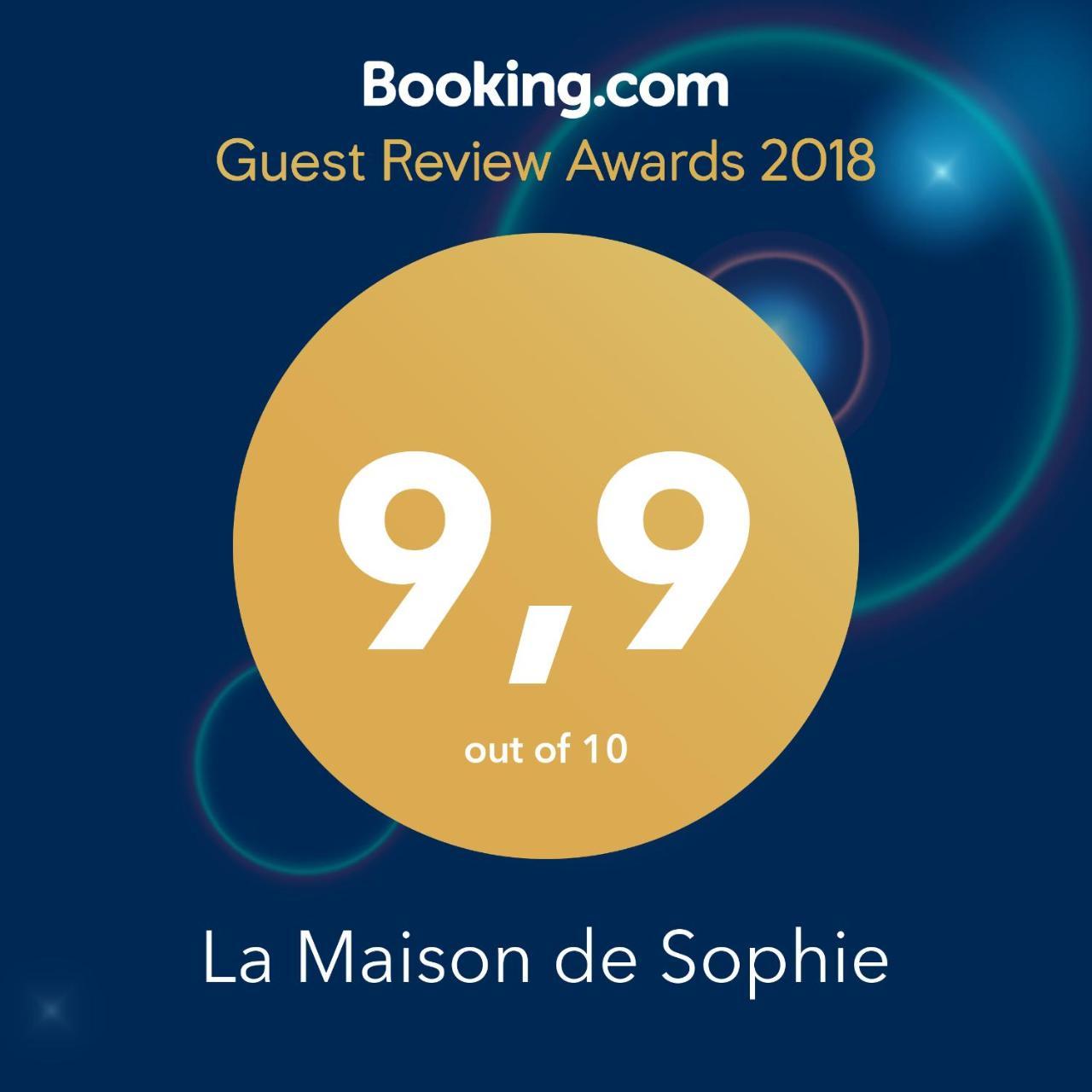 La Maison De Sophie Кавала Экстерьер фото